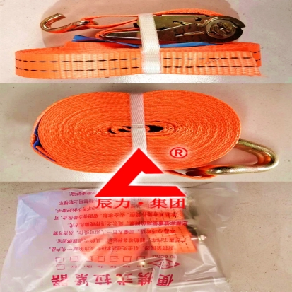辰力拴緊器，剎車(chē)專(zhuān)用